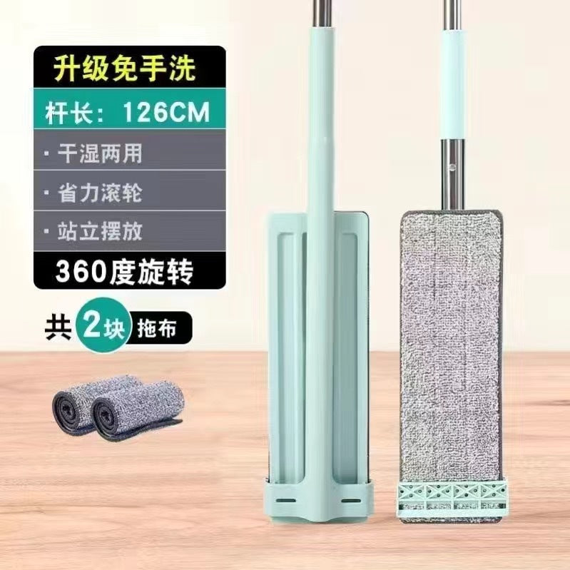 Wet and Dry Mop for Wood Floors - No Wash Needed