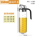 Glass Oil Bottle with Automatic Spout for Kitchen Use craftedpersona.co