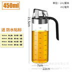 Glass Oil Bottle with Automatic Spout for Kitchen Use craftedpersona.co