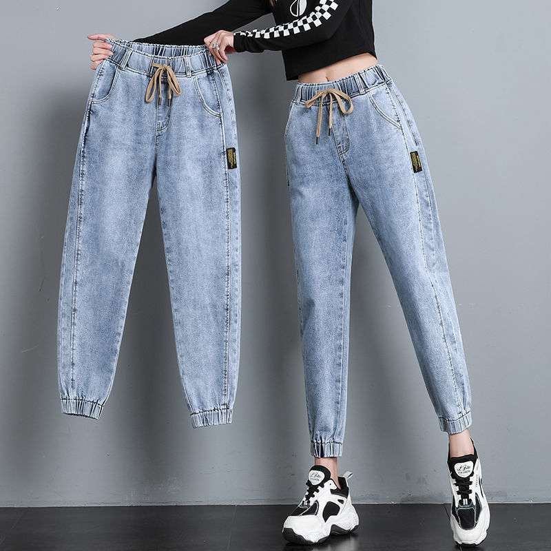 Nine Points of Thin Elastic Waist and Ankle Pants